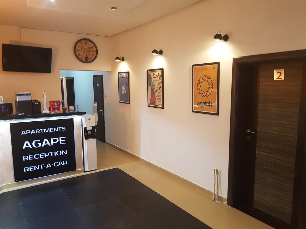 Apartments Agape ベオグラード エクステリア 写真